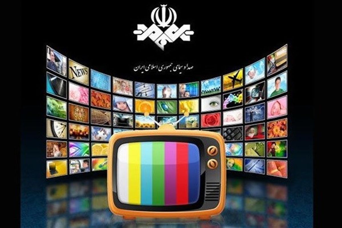 پخش برنامه‌های آموزشی از صداوسیمای مرکز همدان آغاز شد