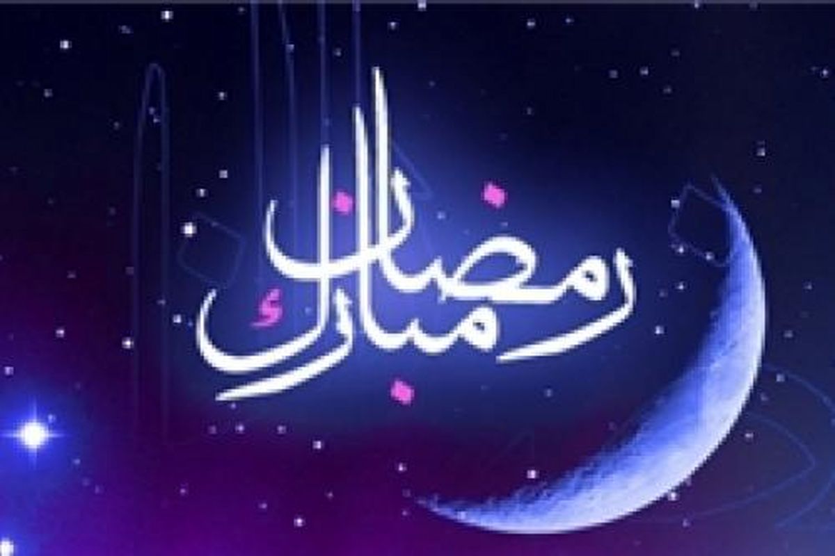 جشنواره سریال های رمضانی در تلویزیون