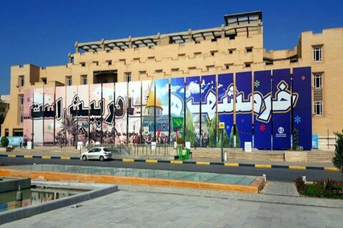 فتح خرمشهر بر دیواره پازلی اصفهان ثبت شد