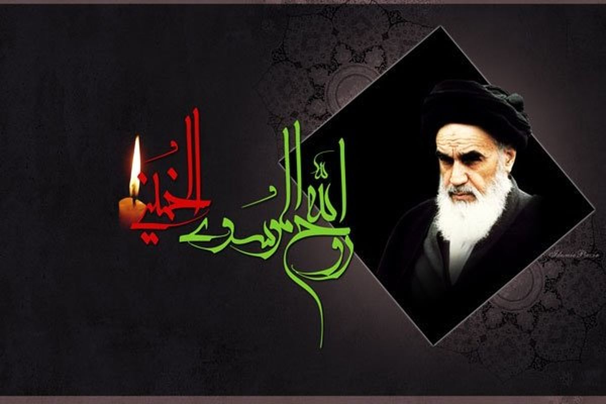 برنامه‌های سالگرد ارتحال امام خمینی(ره)  در استان مرکزی 
برگزار می‌شود
