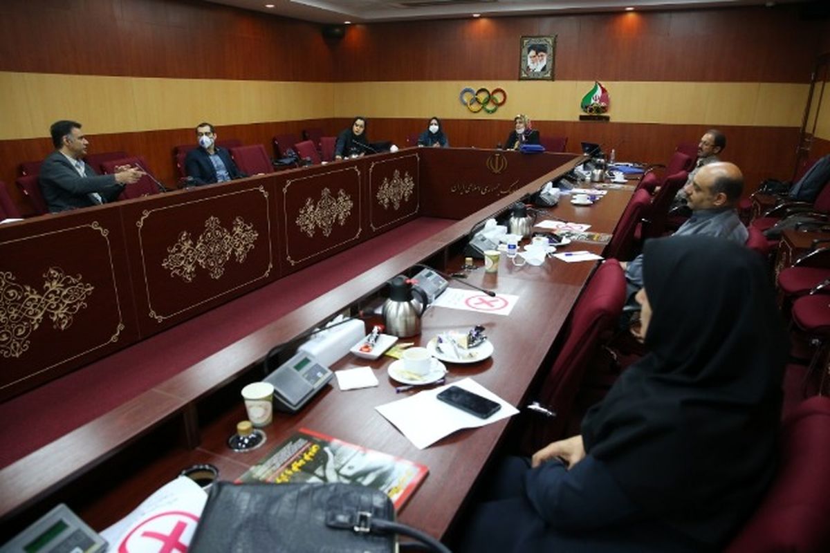 سومین نشست کمیسیون محیط زیست و ورزش کمیته ملی المپیک برگزار شد
