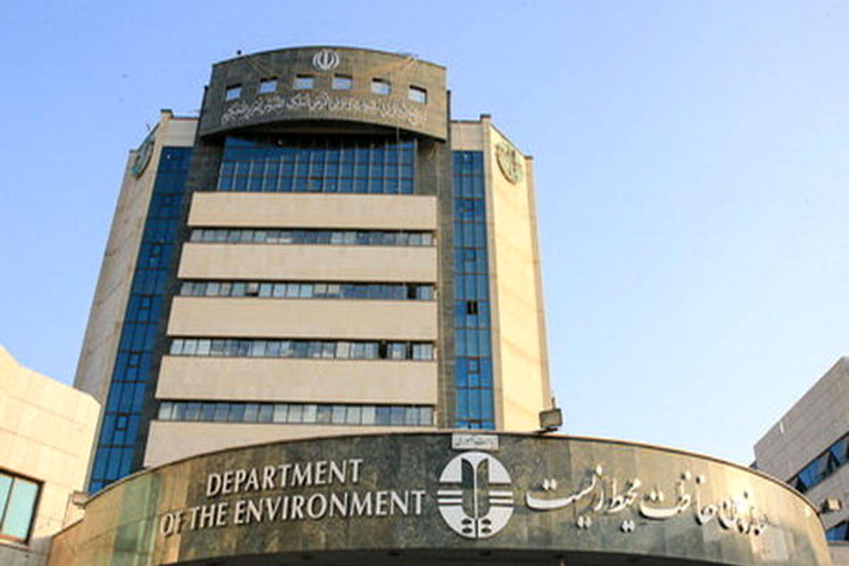 پیام سازمان حفاظت محیط زیست به مناسبت سالگرد رحلت حضرت امام خمینی(ره)