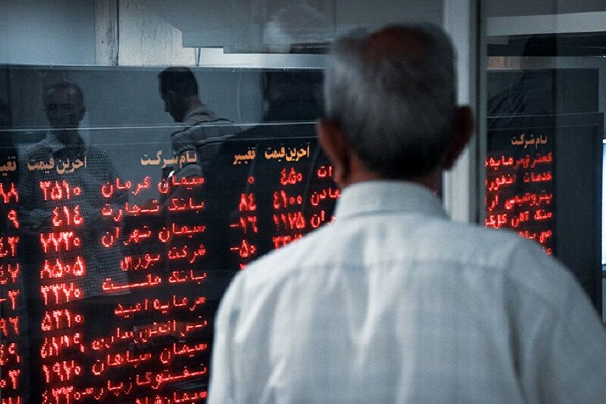 بورس امروز ۱۹ خرداد ۹۹/ ورود بازار به حرکت اصلاحی