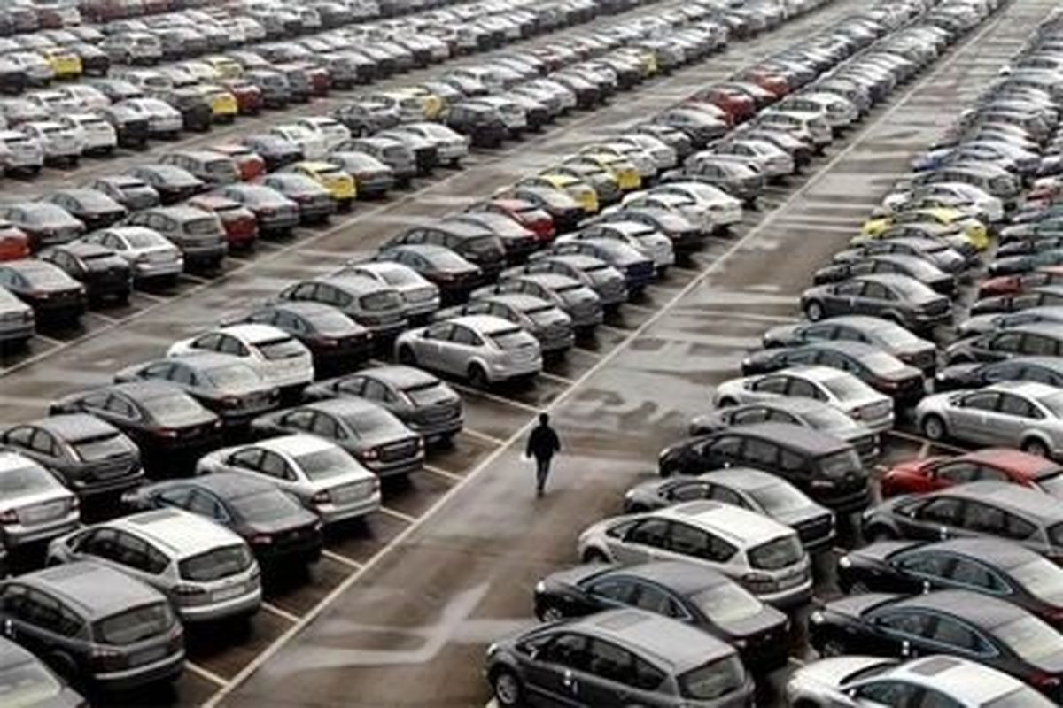 ضوابط فروش ۲۵ هزار دستگاه خودرو در ایام عید سعید فطر اعلام شد/ آغاز پیش ثبت نام از یکشنبه آینده