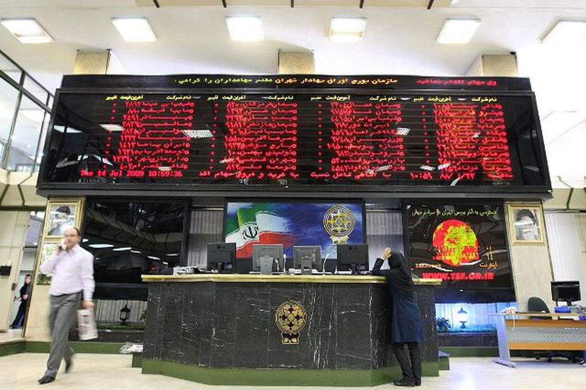 بورس امروز ۲۰ خرداد ۹۹/ نوسان شاخص کل بورس با افزایش عرضه‌ها