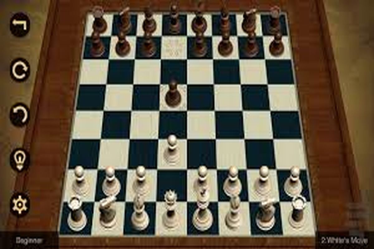 مسابقات شطرنج آنلاین دره‌شهر برگزار گردید