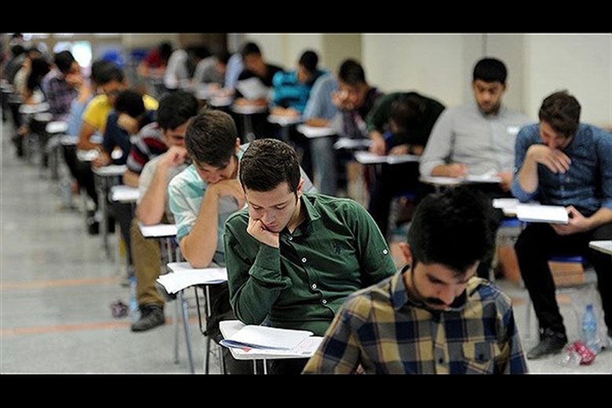 آخرین جزئیات زمان و نحوه برگزاری امتحانات پایان ترم دانشگاه آزاد اسلامی به تفکیک استان‌ها