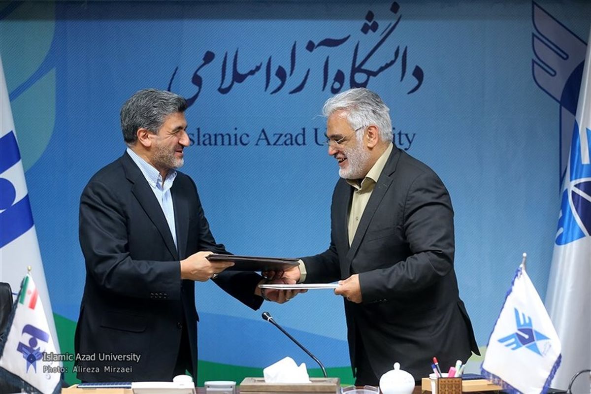 تفاهم‌نامه همکاری دانشگاه آزاد اسلامی و بانک صادرات ایران امضا شد
