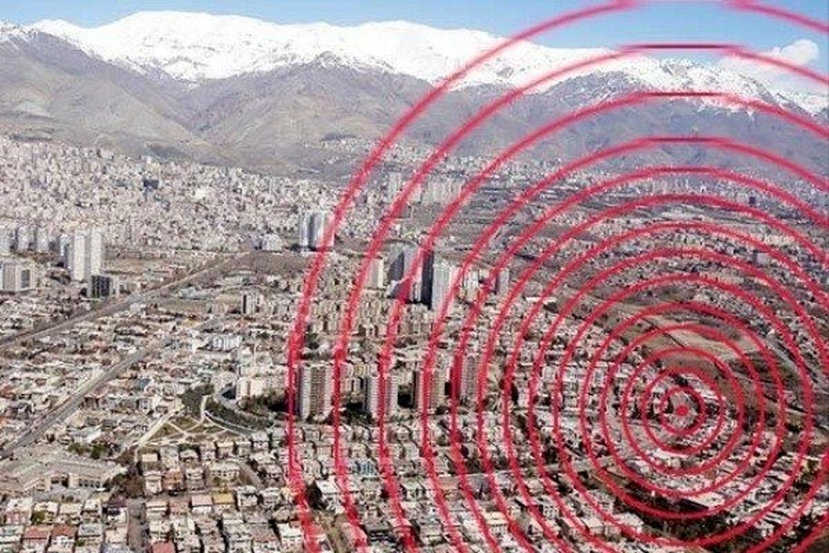 وقوع مجدد زمین لرزه در تهران