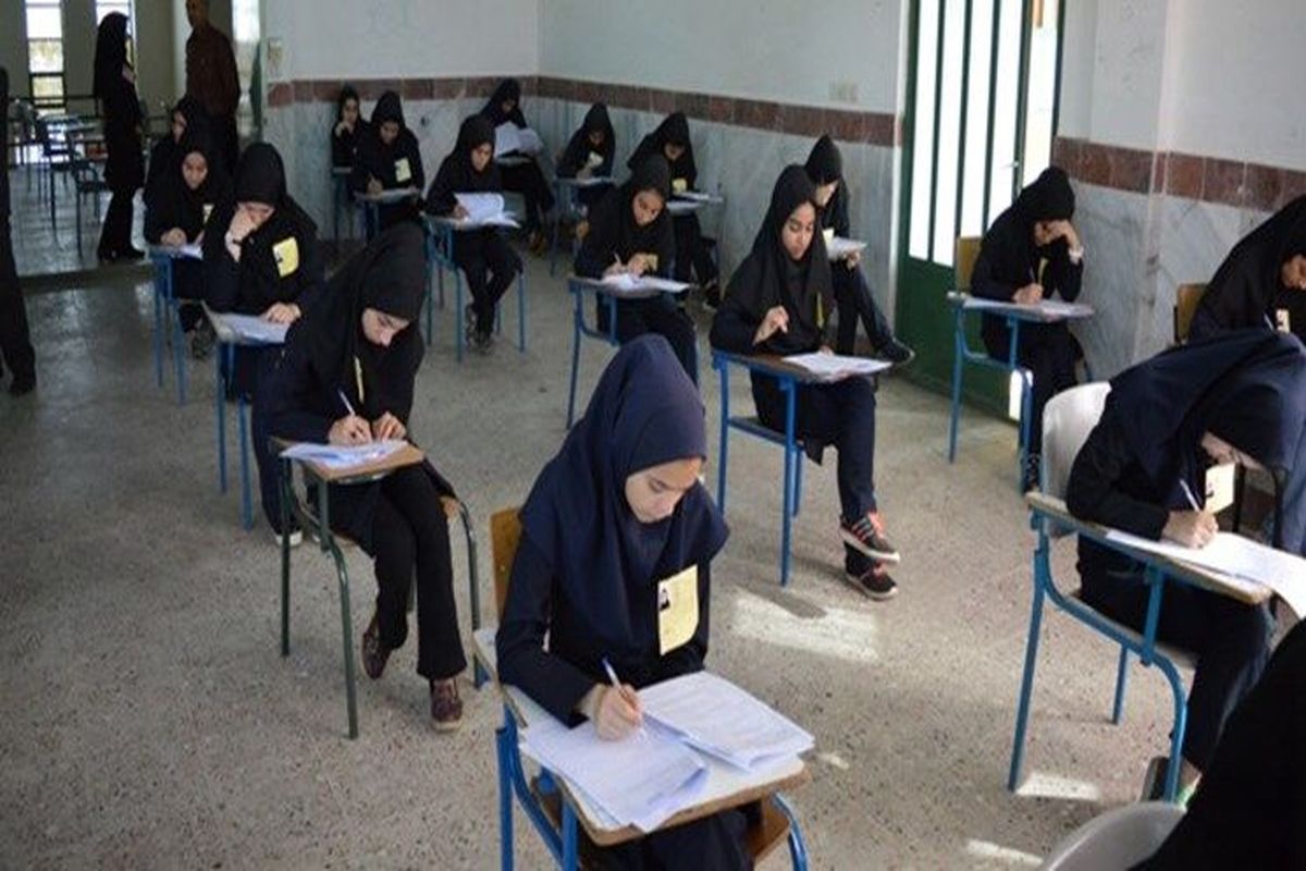 اطلاعیه آموزش و پرورش شاهین‌شهر برای امتحانات حضوری