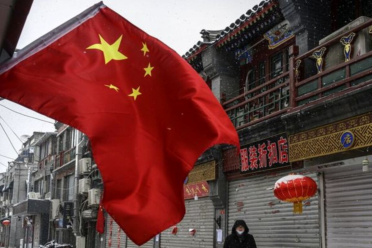 واکنش چین به تصویب قطعنامه ضدایرانی شورای حکام