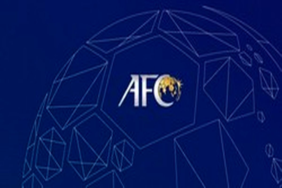 مکاتبه رسمی AFC با فدراسیون قطر برای میزبانی از مراسم بهترین‌های سال ۲۰۲۱