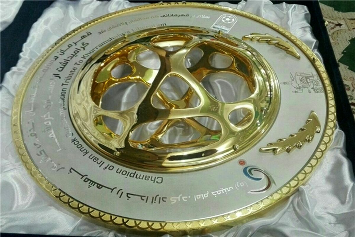 تاریخ برگزاری جام حذفی در گروِ تصمیم AFC