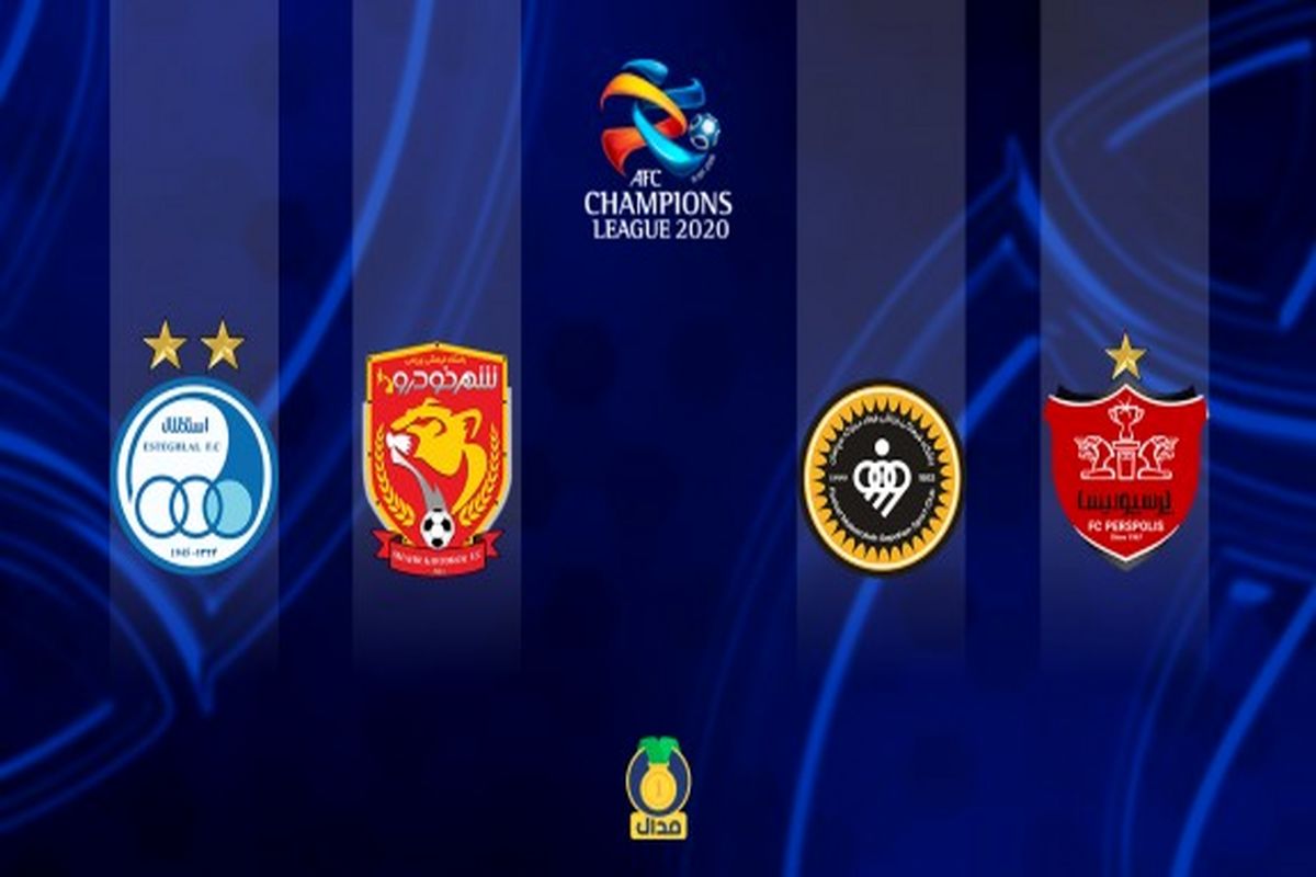 تصمیم جدید مسئولان برگزاری مسابقات برای لیگ قهرمانان آسیا