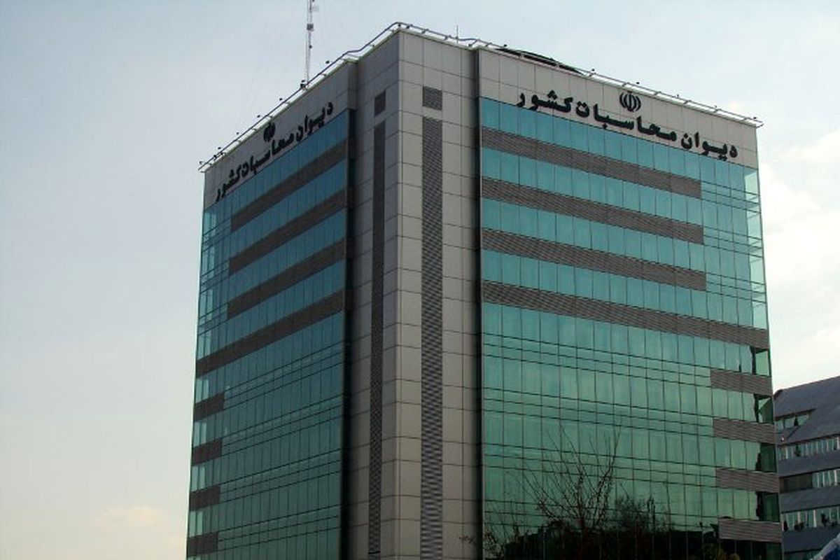 عباسی، بذرپاش و لطف‌الله فروزنده گزینه‌های دیوان محاسبات هستند/ رای اکثریت اعضا کمیسیون برنامه و بودجه، بذرپاش است