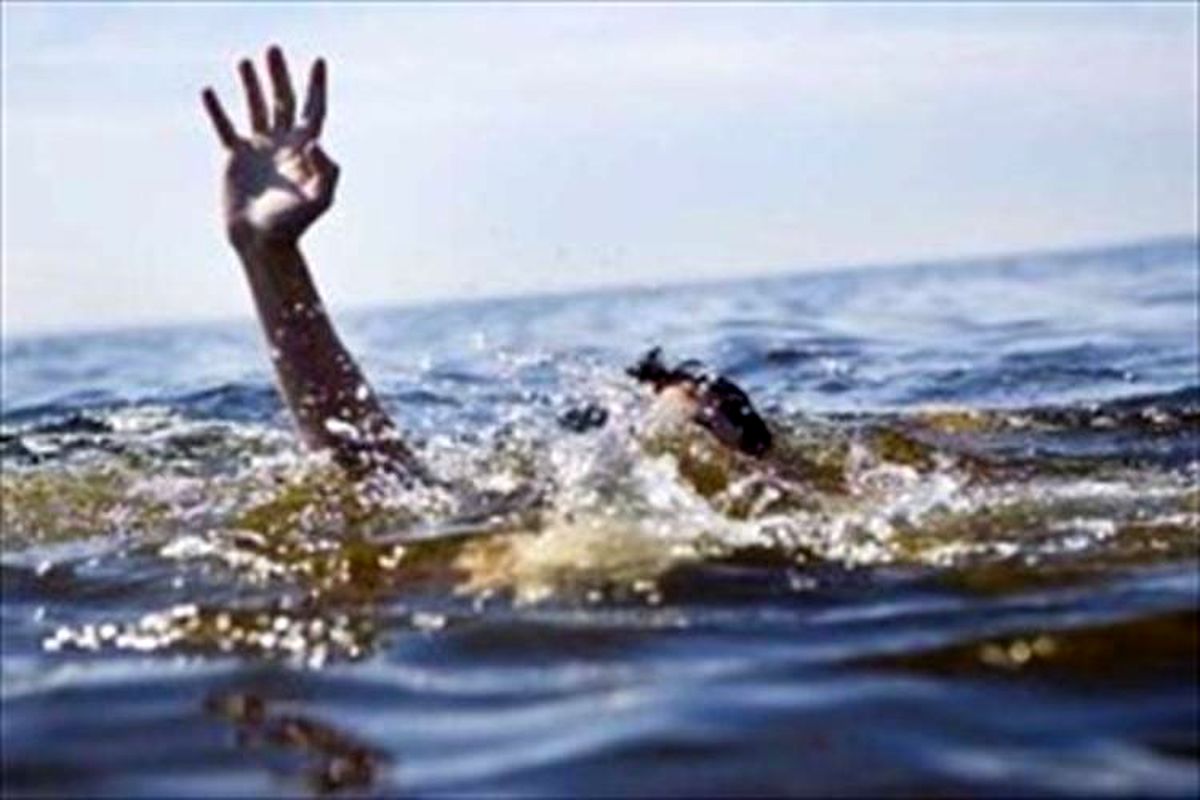 غرق شدگی ۲ جوان در شهرستان زهک