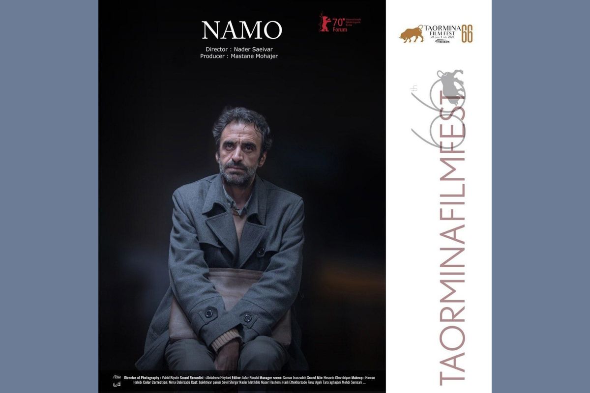 جایزه بهترین بازیگر مرد جشنواره ایتالیایی به یک بازیگر ایرانی رسید