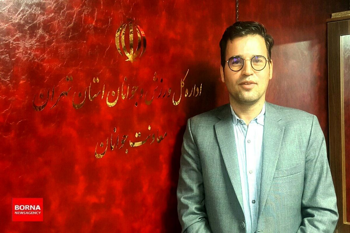 برگزاری ستاد ساماندهی امور جوانان با حضور استاندار تهران به مناسبت هفته ازدواج