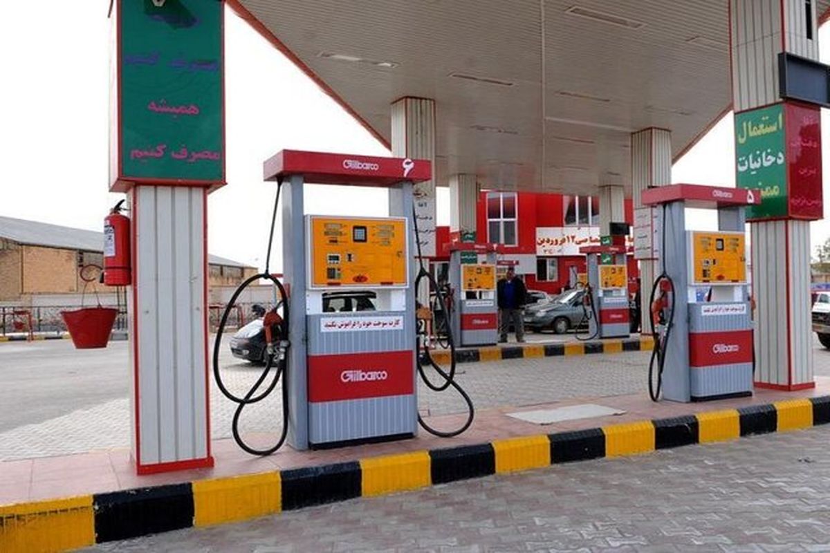 چهار پمپ بنزین جدید در استان البرز راه اندازی می شود