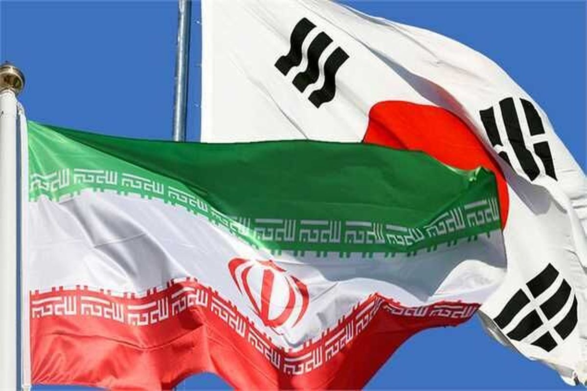 تهران و سئول کارگروه تجارت کالاهای پزشکی تشکیل می دهند