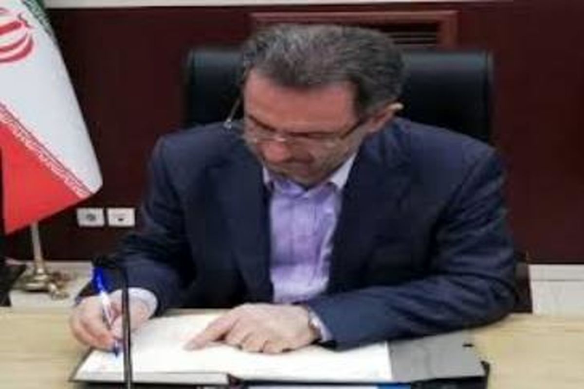 پیام تبریک استاندار تهران به مناسبت سالروز تاسیس شورای هماهنگی تبلیغات اسلامی