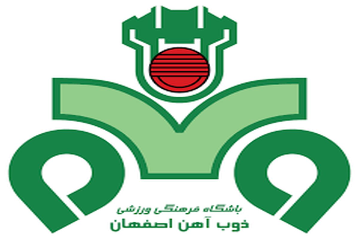 کارت نژادمهدی را پاک کنید!