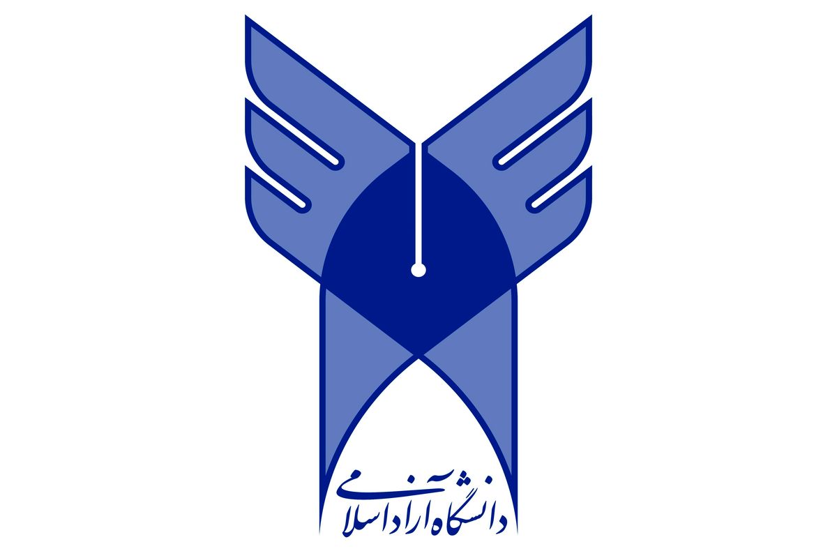 سرپرست دانشگاه آزاد اسلامی واحد تربت حیدریه منصوب شد