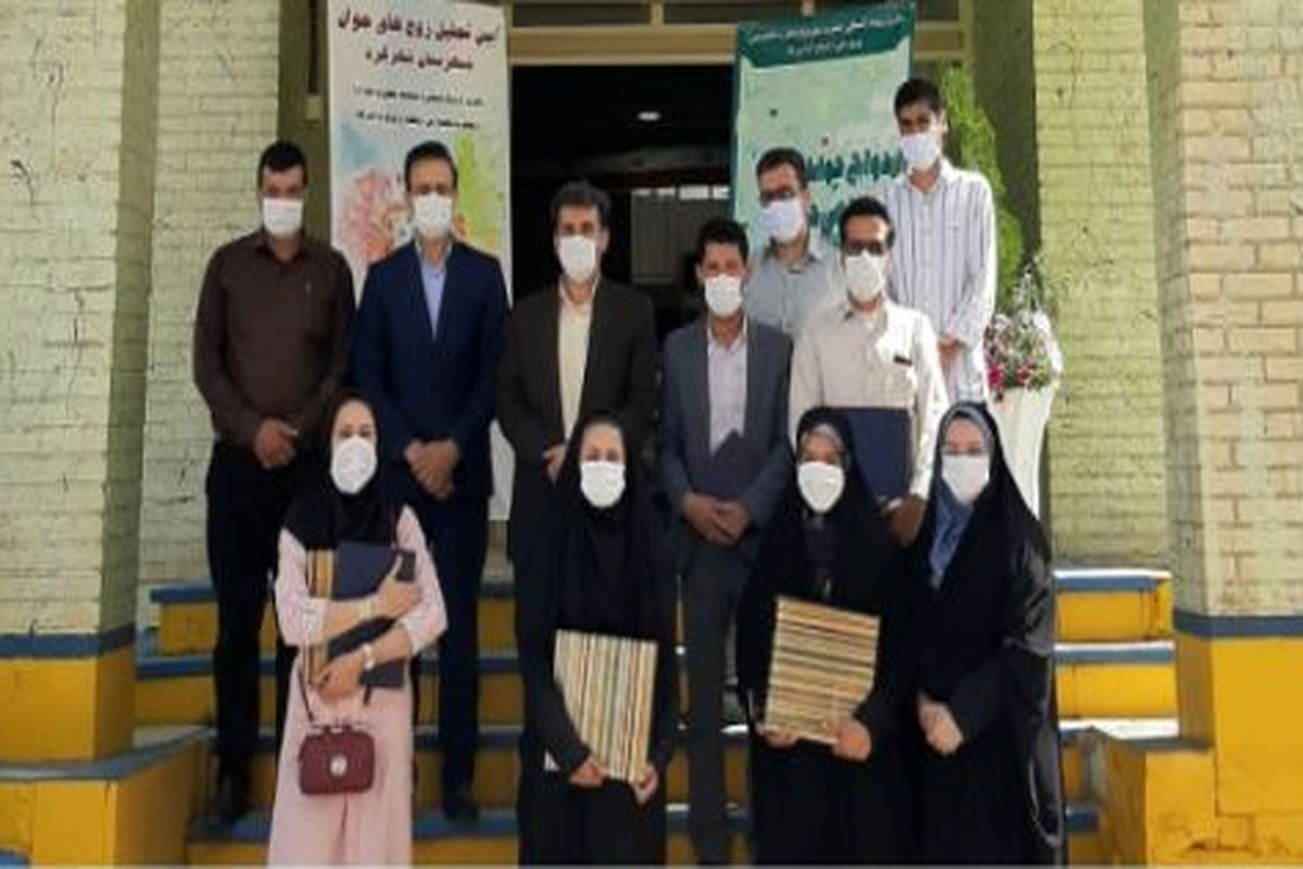 زوج های جوان و فعالین حوزه سلامت و مبارزه با بیماری کرونا تجلیل شدند