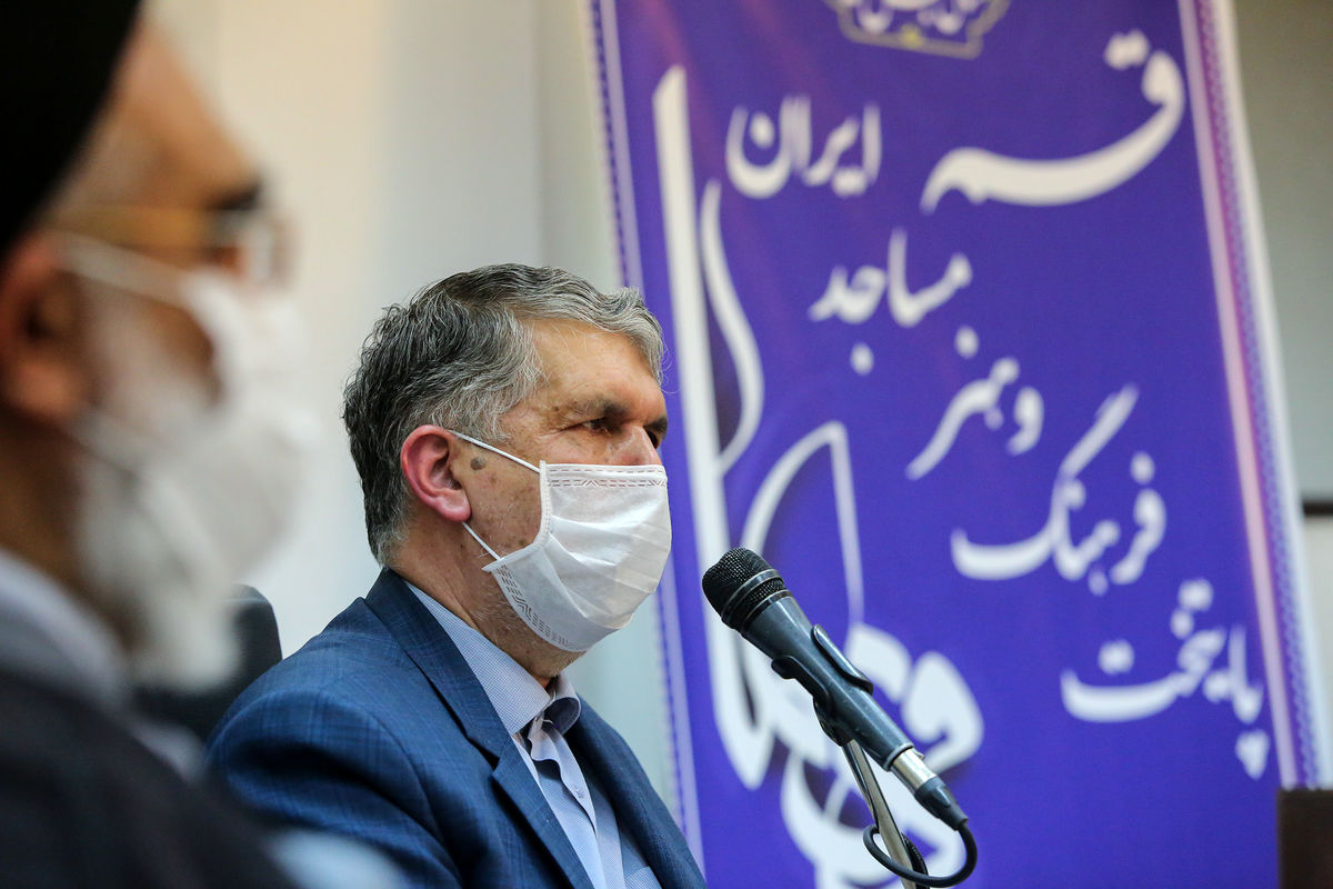 انتخاب قم به عنوان پایتخت فرهنگ و هنر مساجد ایران