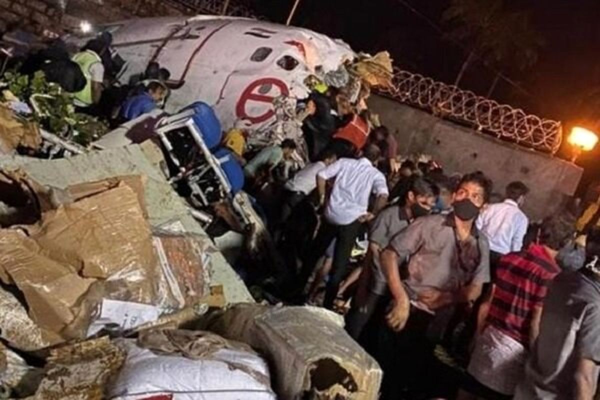 جعبه سیاه هواپیمای ساقط شده‌ی هندی پیدا شد