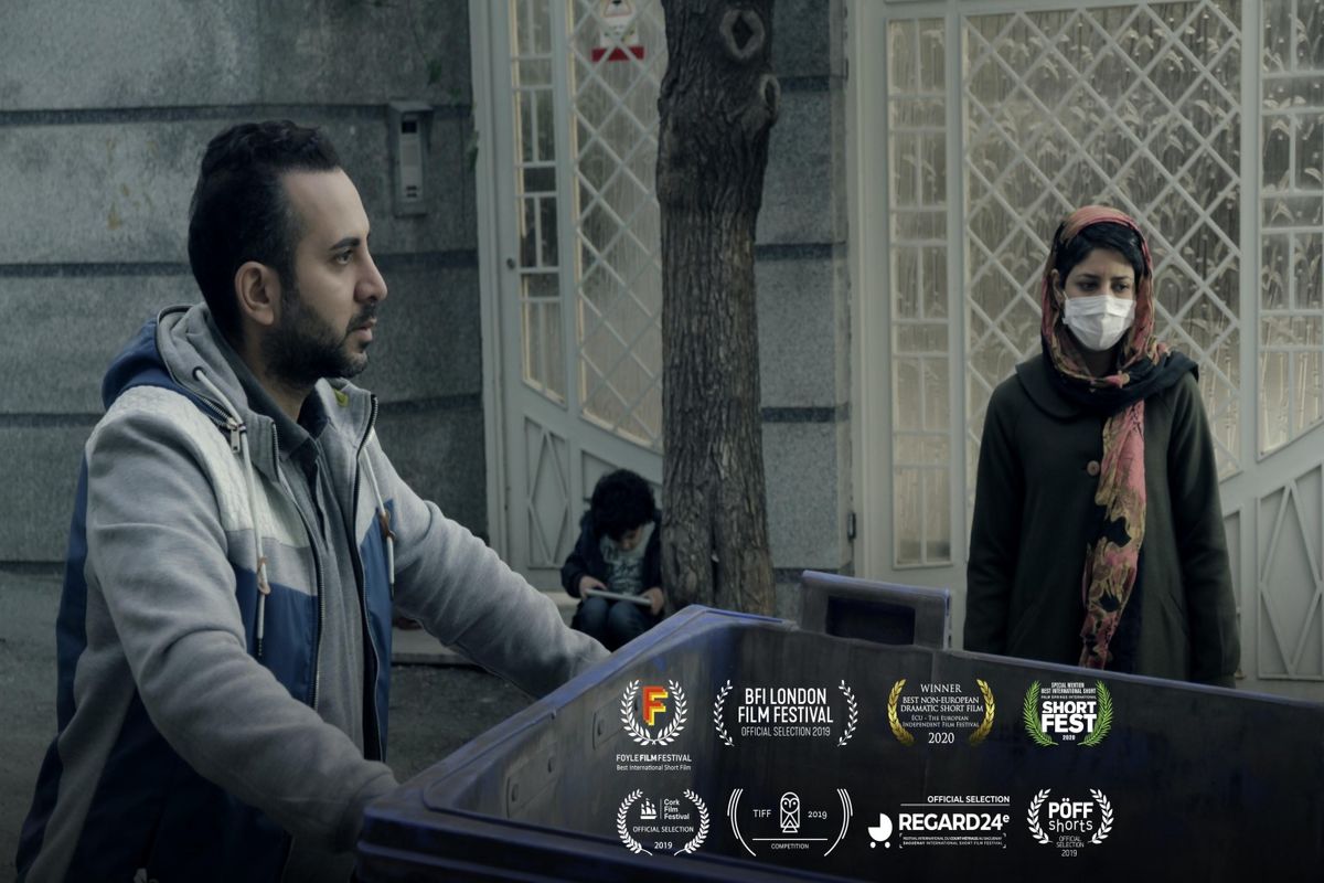 حضور «شهربازیِ» ایرانی در پنج جشنواره جهانی
