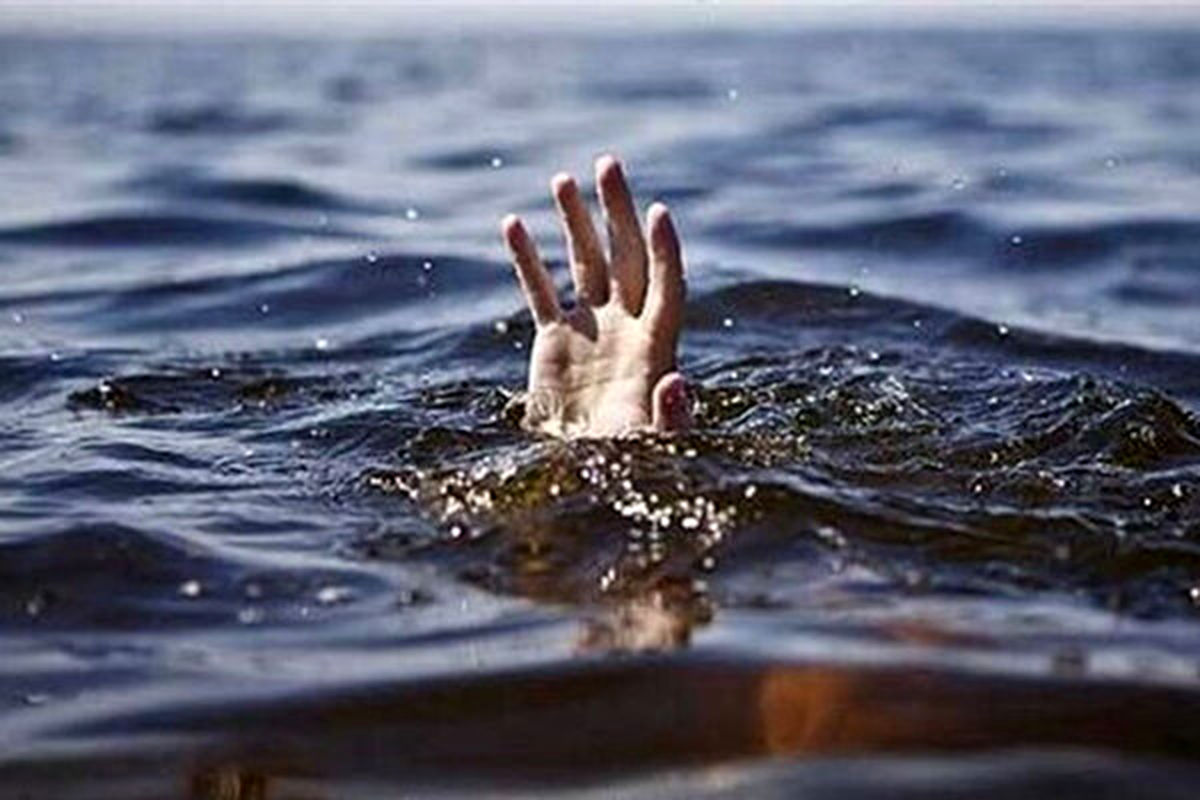 غرق شدن ۲ نوجوان پلدختری در رودخانه کشکان