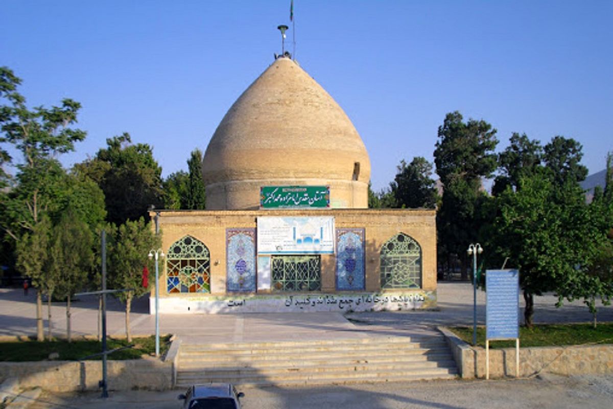 اختصاص ۸۳۴ میلیارد اعتبار ملی به مرمت مسجد تاریخی دستگرد امام‌زاده