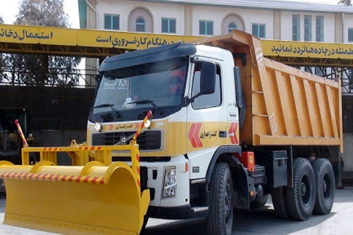 بازسازی ماشین آلات راهداری آذربایجان غربی در دستور کار قرار گرفت