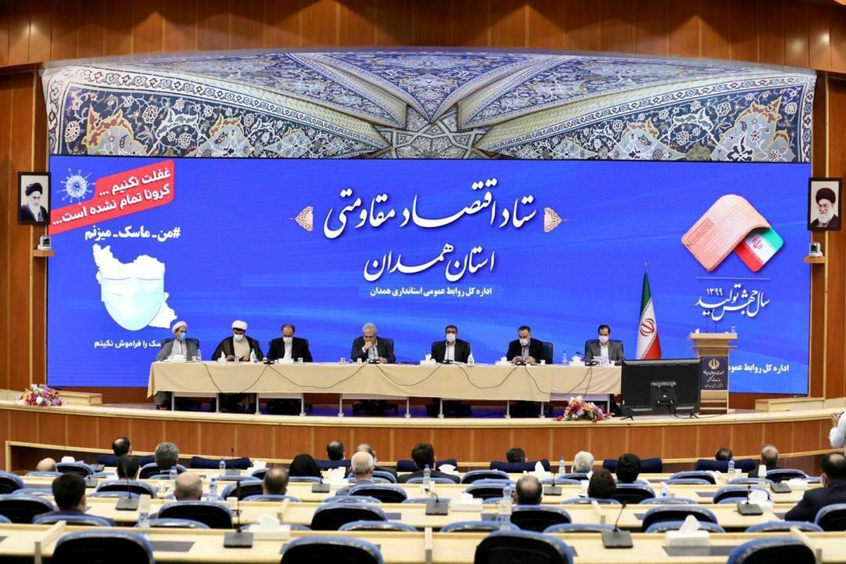 ۱۹۵ شرکت علمی و فناوری در استان همدان فعالیت دارد