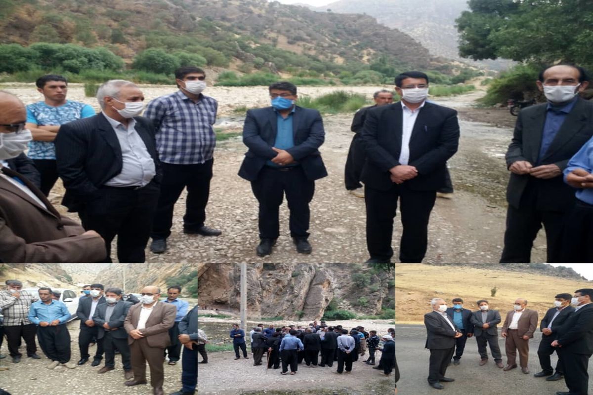 تملک اراضی برای ساخت سد چناره براساس قانون صورت می گیرد