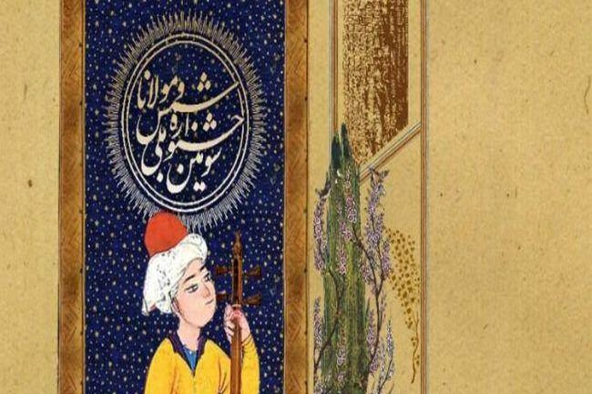 کرونا برگزاری سومین جشنواره شمس و مولانا را به تعویق انداخت