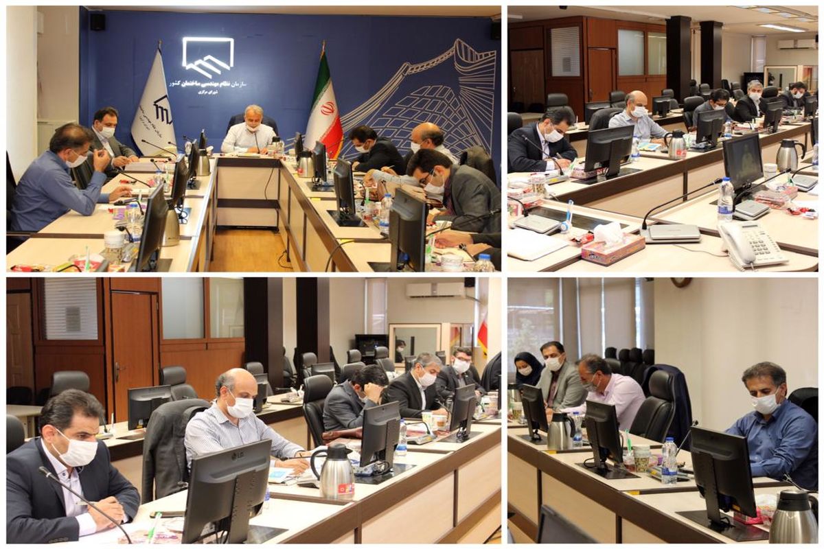 چهارمین جلسه شورای منطقه‌ای رؤسای سازمان نظام مهندسی ساختمان استان ها برگزار شد
