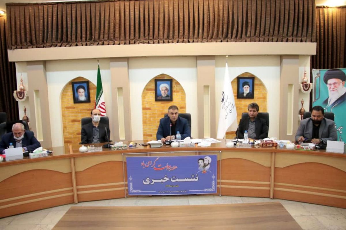 کرمان جزو سه استان برتر کشور در حوزه توسعه زیرساخت‌های ورزشی است