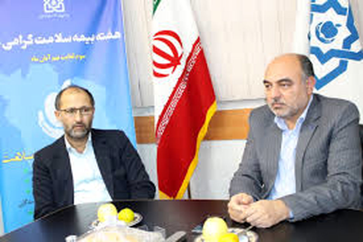 بیمه  ۶۶ فرد مجهول‌الهویه و زندانی در استان را زیر پوشش برد