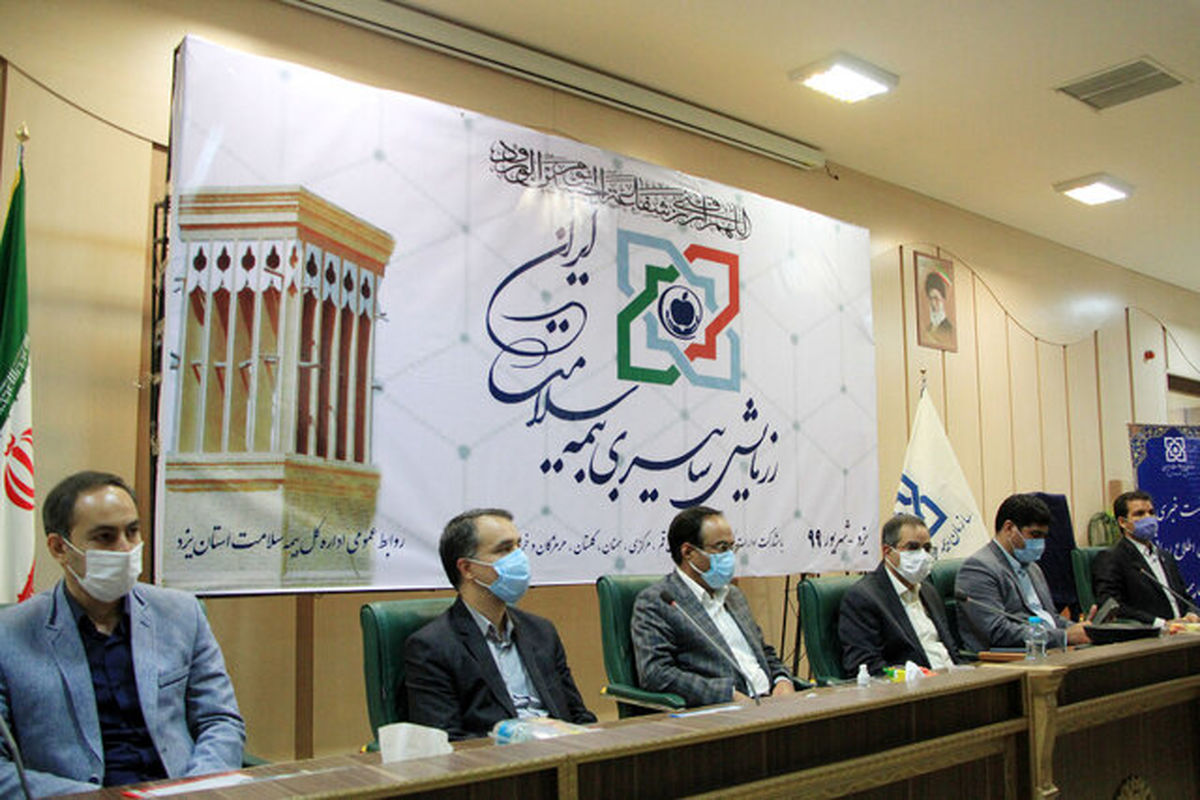 رمز موفقیت بیمه سلامت ؛ همدلی بین بخشی است