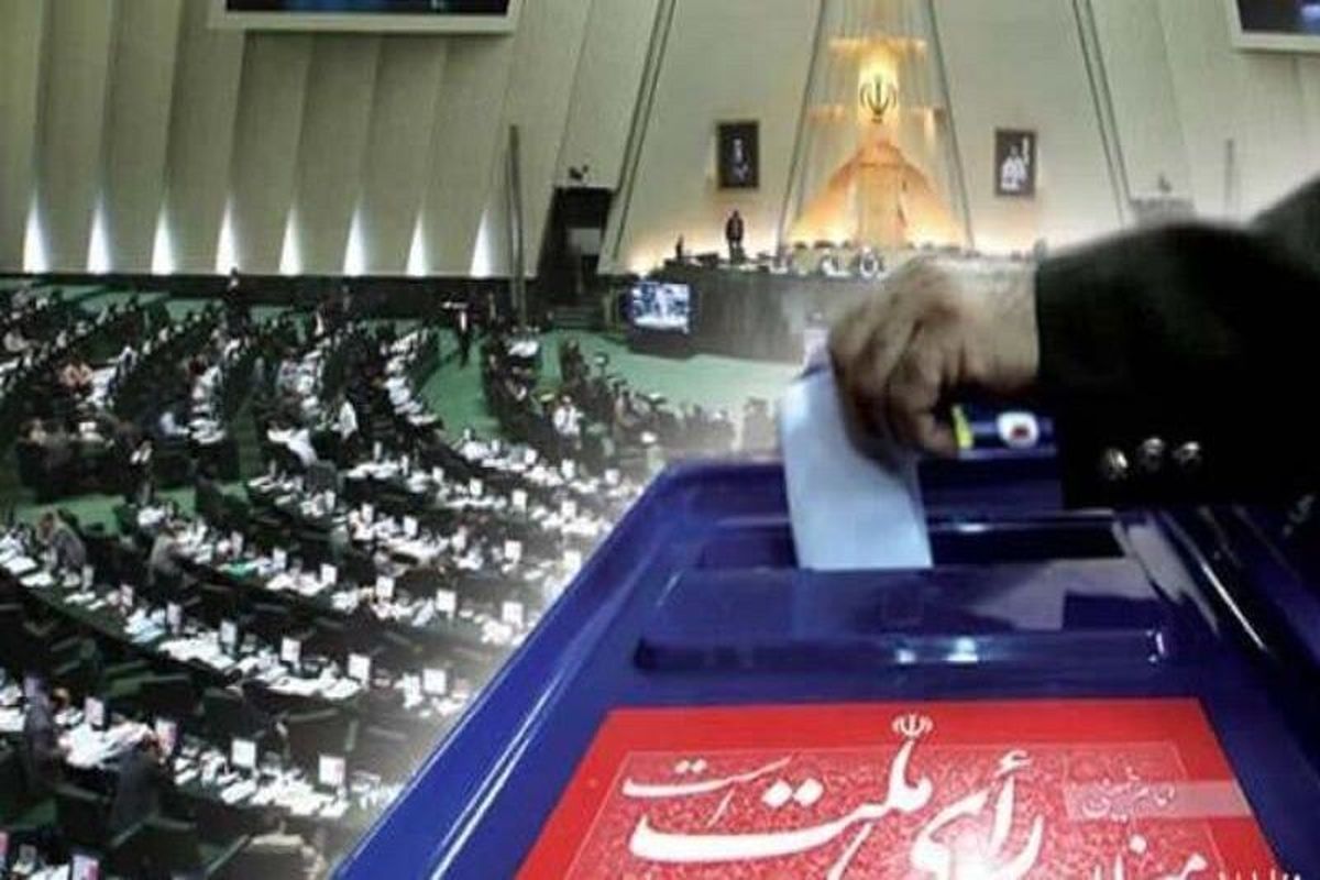 نتیجه دور دوم انتخابات مجلس یازدهم در حوزه انتخابیه اهواز اعلام شد
