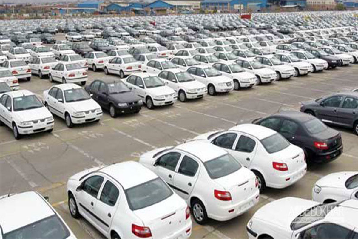 تحویل حضوری خودرو به مشتریان در سایت مرکزی ایران‌خودرو