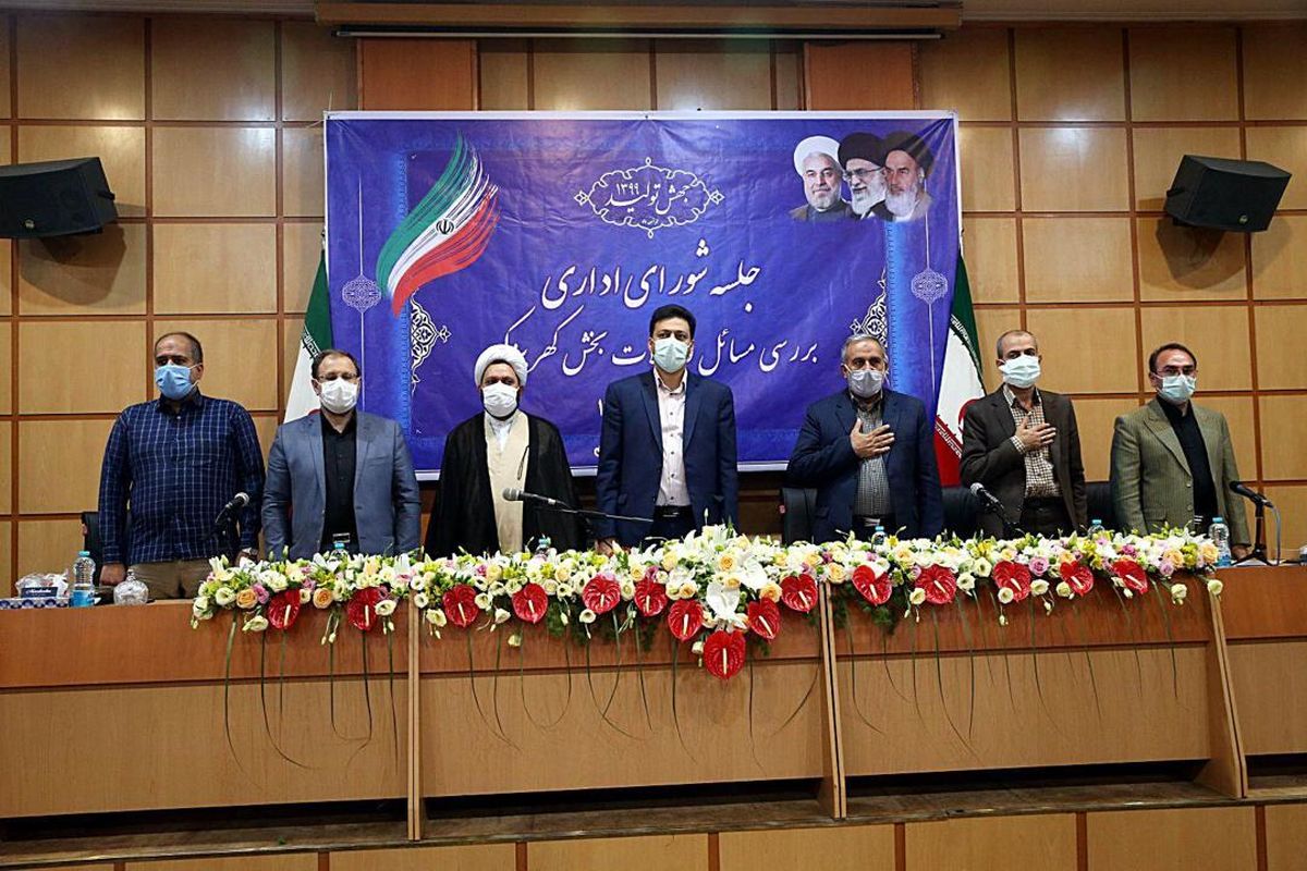 گزارش بازدید اعضای مجمع نمایندگان استان تهران از کهریزک/ عکس