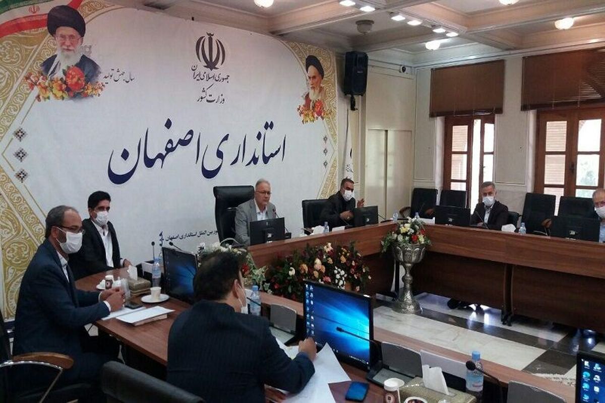 ۴۸ واحد اقتصادی اصفهان در تملک بانک ها قرار دارند