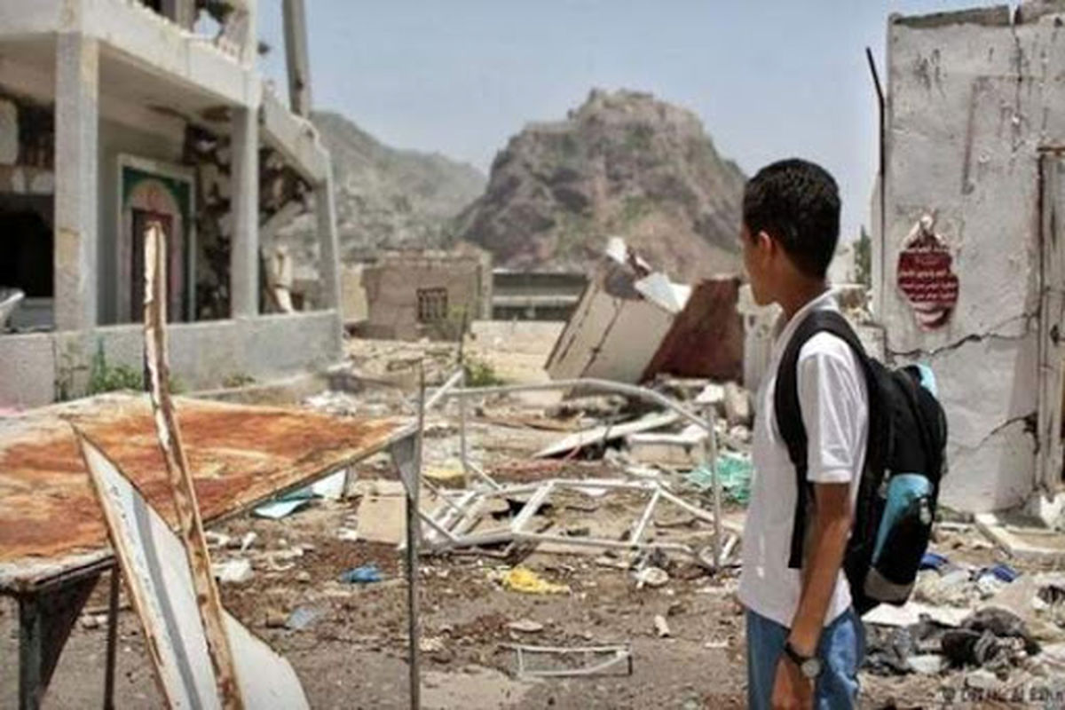 عملکرد نهادهای حقوقی بین المللی در مناقشه یمن