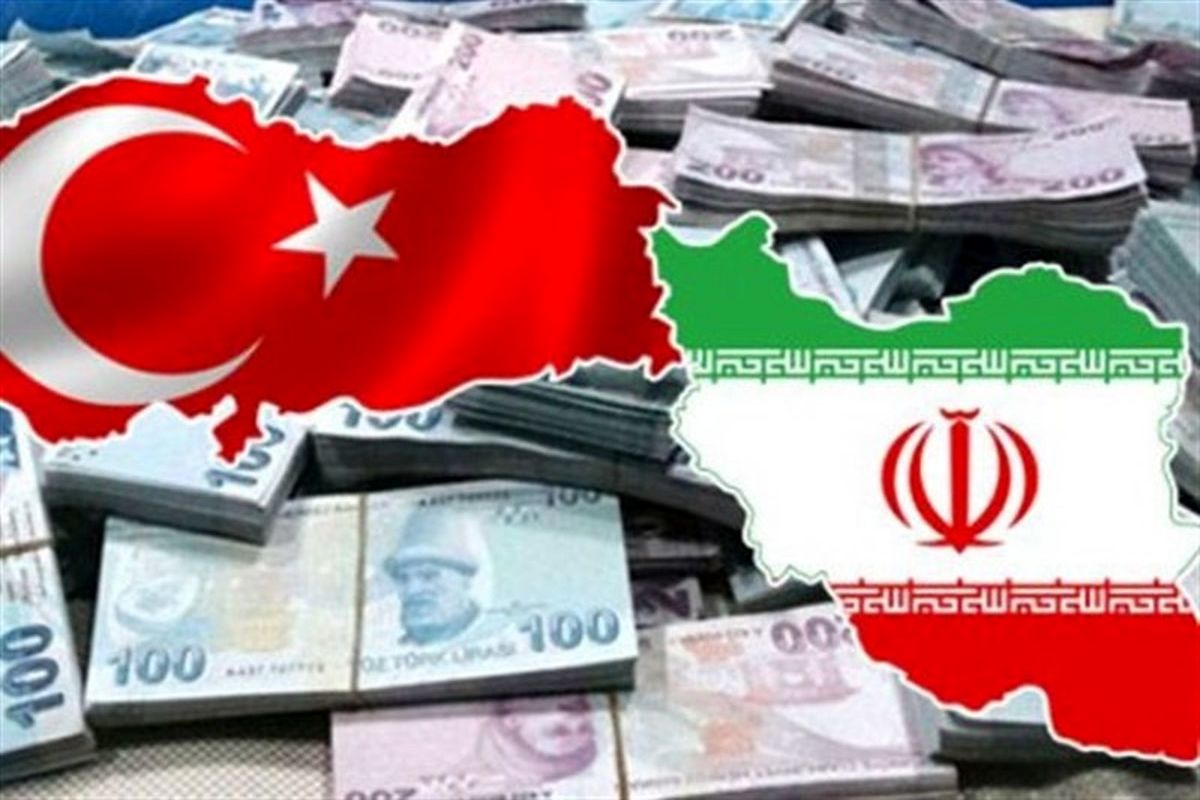 کاهش ۶۷ درصدی تجارت کالایی ایران و ترکیه/ تراز تجاری به منفی ۳۶۹ میلیون دلار رسید