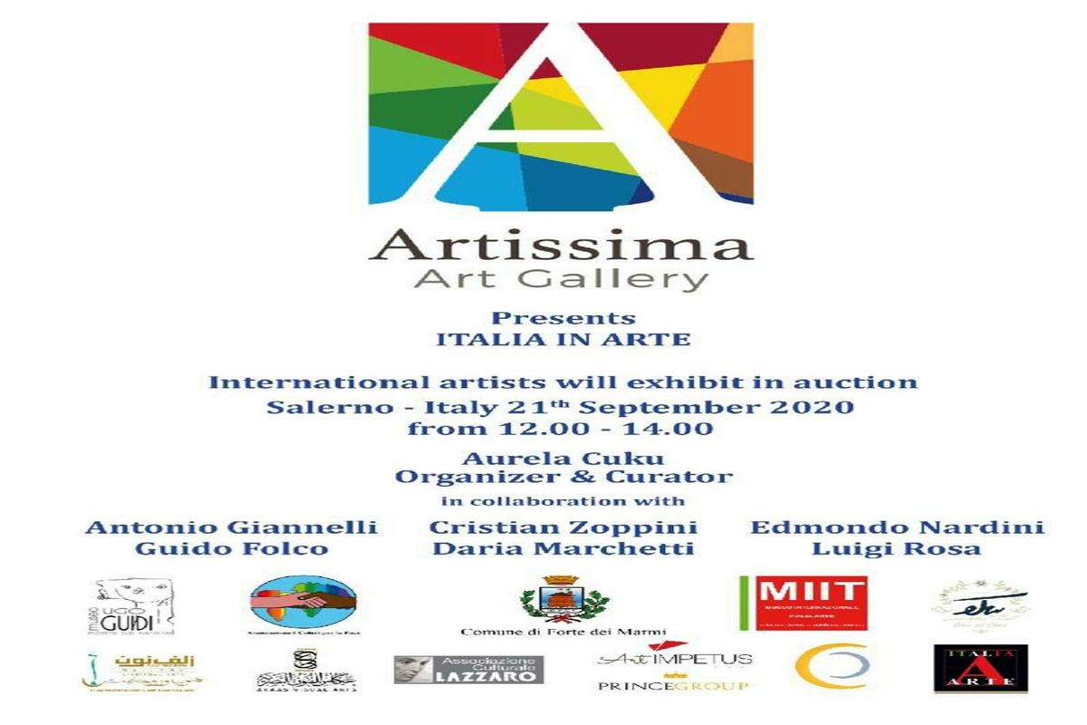 حراج بین المللی Salerno برگزار می شود/آثار ۱۵ هنرمند ایرانی در این حراج بین المللی