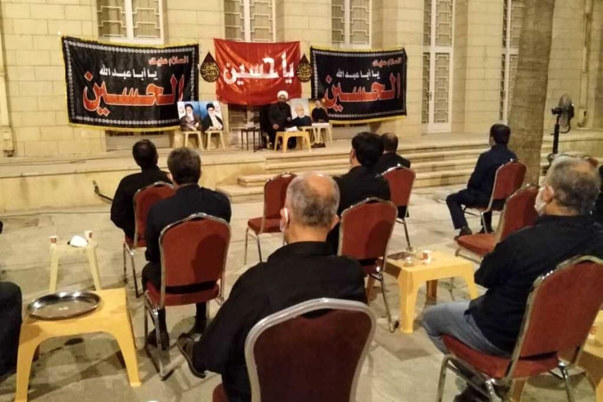 عزاداری محرم در سفارت ایران در عراق برگزار شد