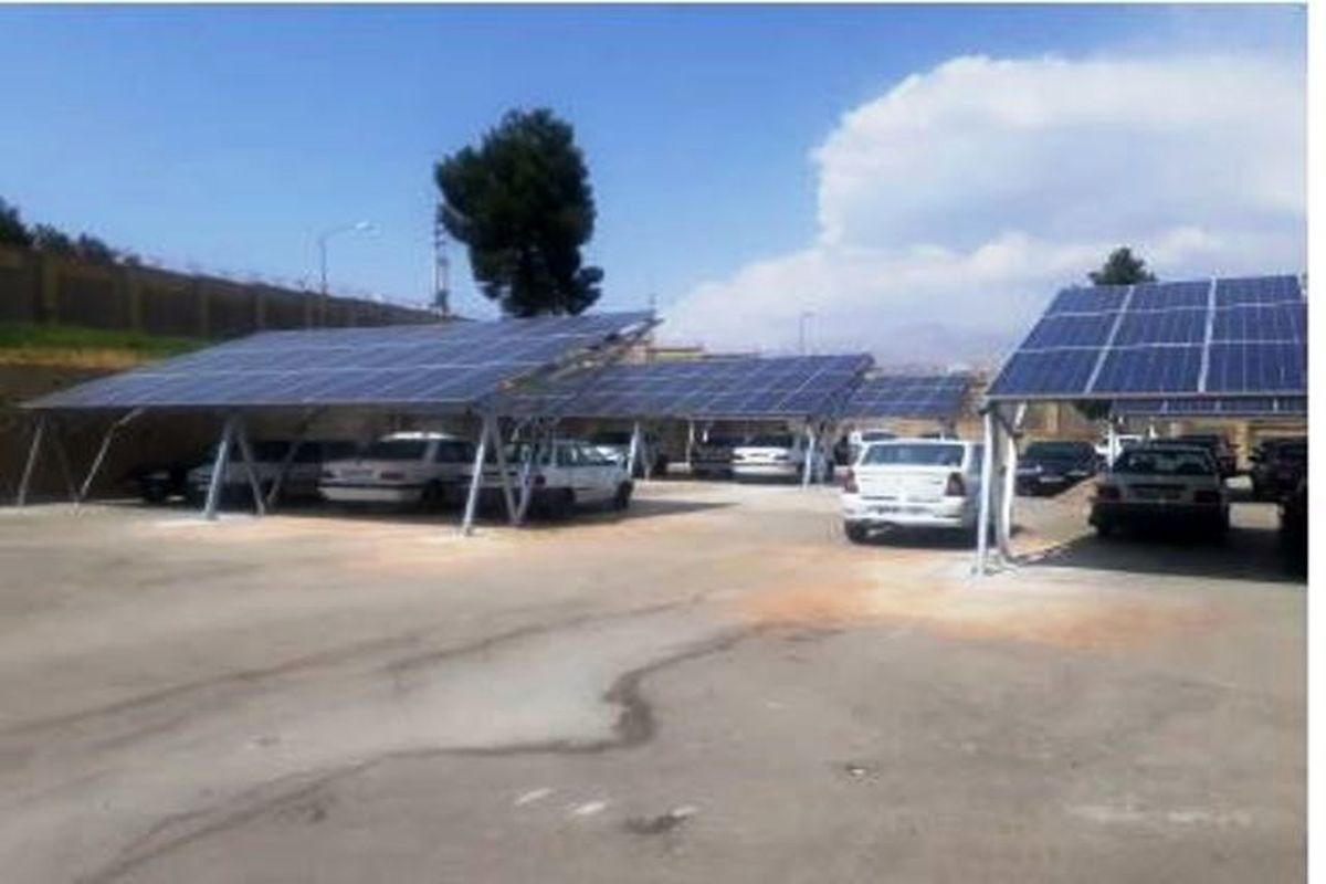 بهره برداری از نیروگاه و پارکینگ خورشیدی دانشگاه یاسوج